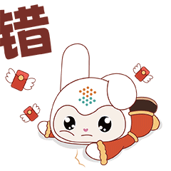 新年版表情包（图ZMzkyMDA0ODY4） - IP形象 - 站酷设计师卉004原创素材 - 站酷ZCOOL