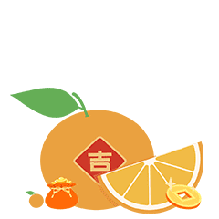 新年版表情包（图ZMzkyMDA0OTAw） - IP形象 - 站酷设计师卉004原创素材 - 站酷ZCOOL