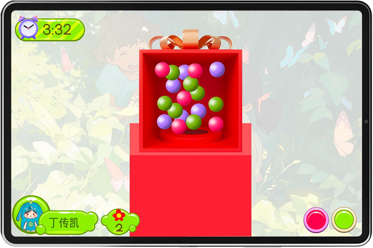 科技赋能幼儿教育:注意力培训游戏——森林世界