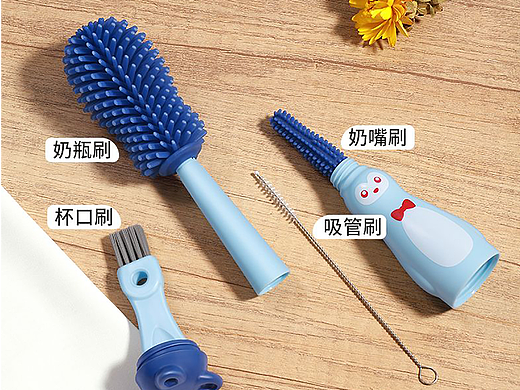 多功能水杯奶瓶清洗刷