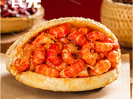 38主食米线面食03