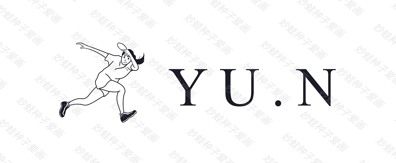 乒乓球运动员需要的IP形象设计！