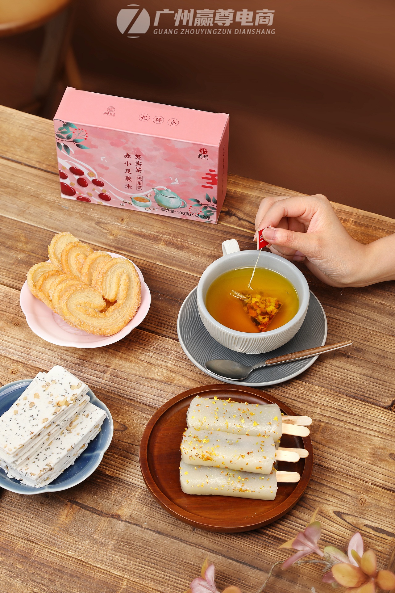 广州糕点拍摄|糕点拍照|点心拍摄|美食拍摄|静物摄影（图ZMzkyMDExMDQ4） - 美食摄影 - 站酷设计师广州赢尊电商原创素材 - 站酷ZCOOL