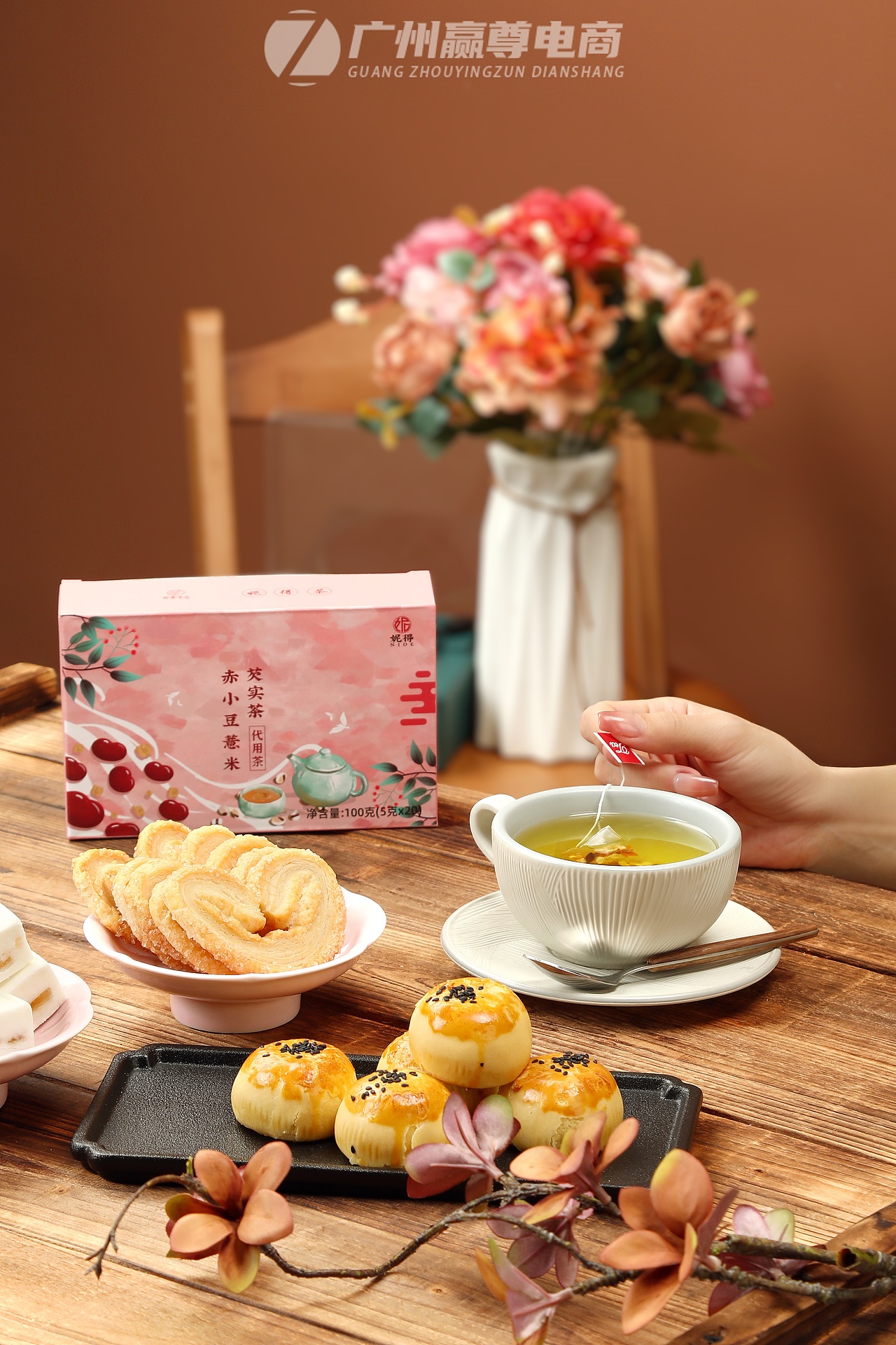 广州糕点拍摄|糕点拍照|点心拍摄|美食拍摄|静物摄影（图ZMzkyMDExMDUy） - 美食摄影 - 站酷设计师广州赢尊电商原创素材 - 站酷ZCOOL