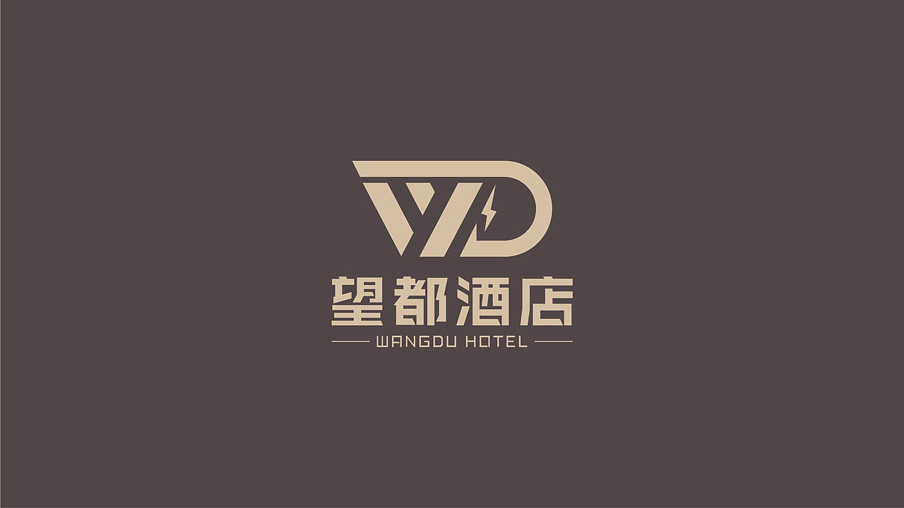 望都电竞网酒店（图ZMzkyMDEwOTY4） - Logo - 站酷设计师烊猫原创素材 - 站酷ZCOOL