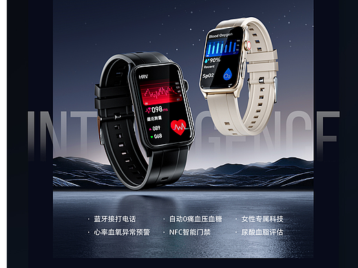 智能手环手表详情页设计数码3C产品建模渲染电商亚马逊
