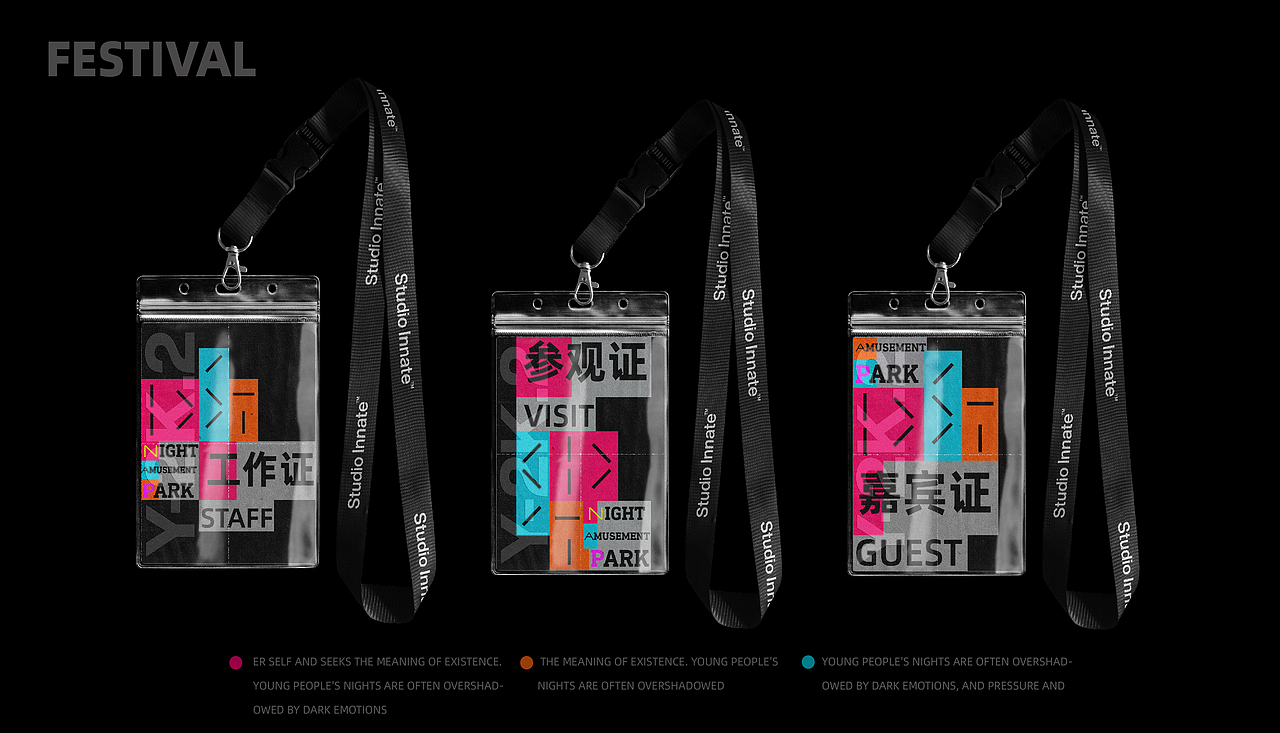 武汉纺织大学丨大三丨环境艺术丨高同学丨向量设计