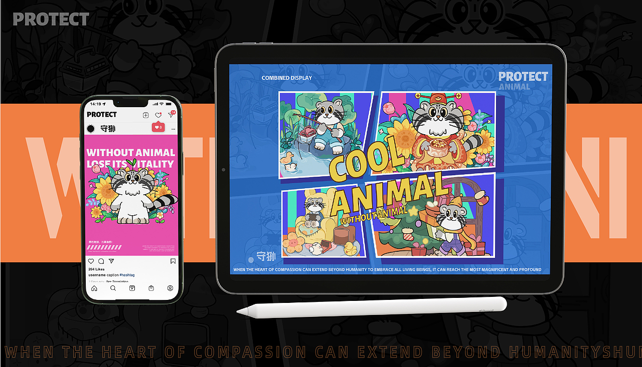 武汉纺织大学丨大三丨环境艺术丨高同学丨向量设计