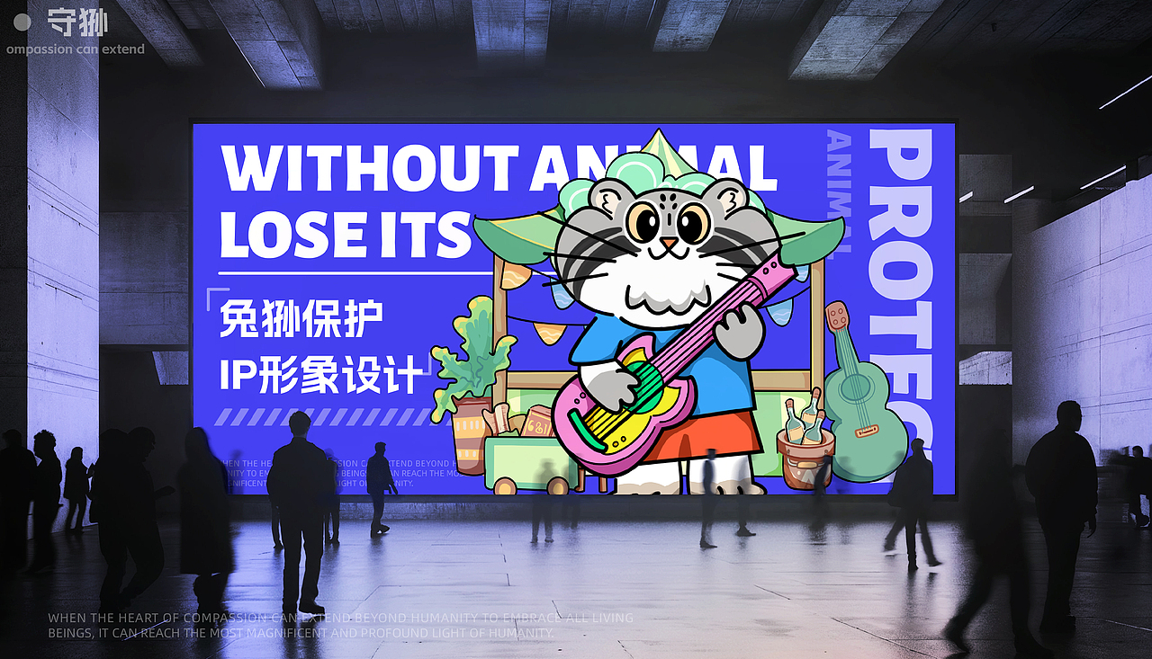 武汉纺织大学丨大三丨环境艺术丨高同学丨向量设计