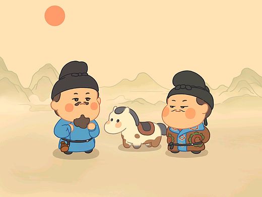 长安的荔枝善德的马！站酷的小伙伴就服你俩！