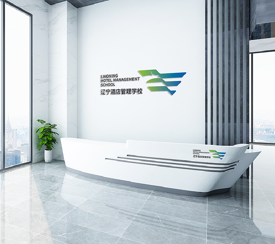 酒店LOGO设计-深圳VI设计-深圳画册设计-智睿品牌