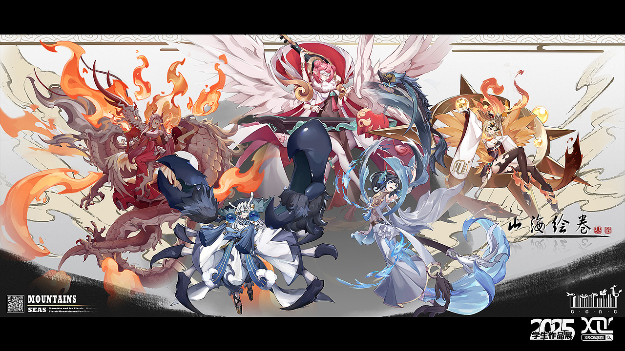 2025新整理学生作品薄涂篇（横版）（图ZMzkyMDE3MDk2） - 游戏原画 - 站酷设计师XRCG学院原创素材 - 站酷ZCOOL