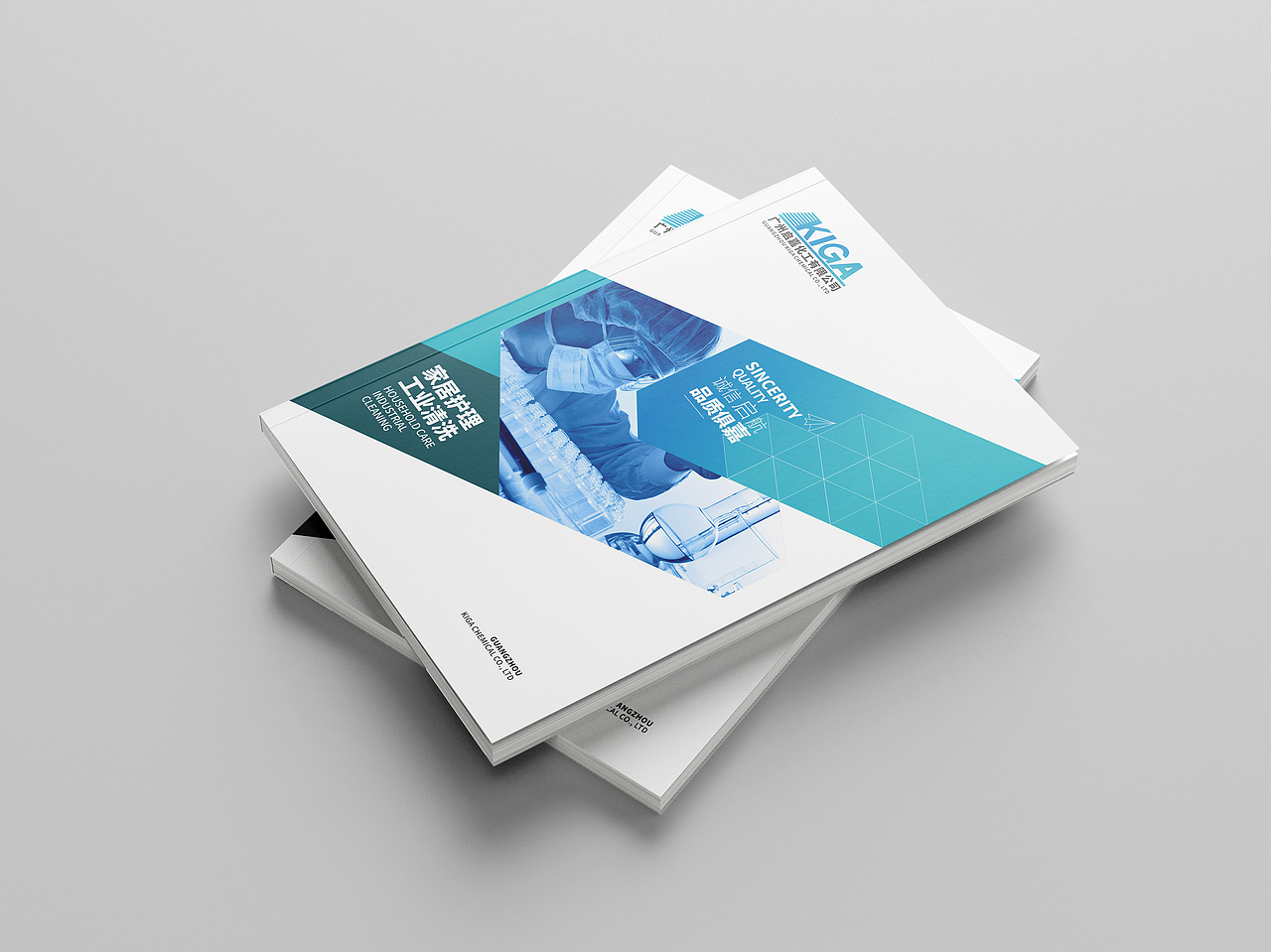 画册设计丨家居护理-化工原料产品宣传册丨企业手册（图ZMzkyMDE4MDk2） - 书籍/画册 - 站酷设计师lauvek原创素材 - 站酷ZCOOL