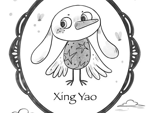 小灵体们2