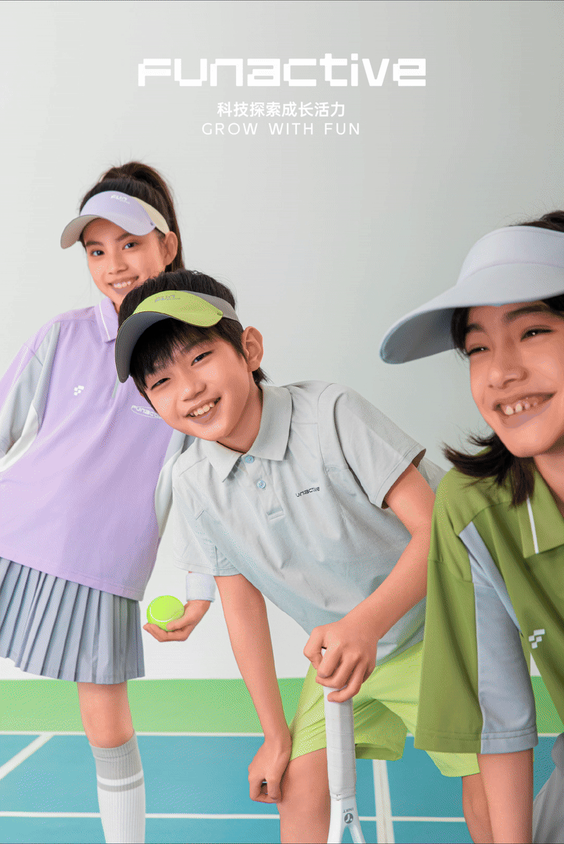 FUNACTIVE 品牌全案设计|「三步打法」打爆夏季产品
