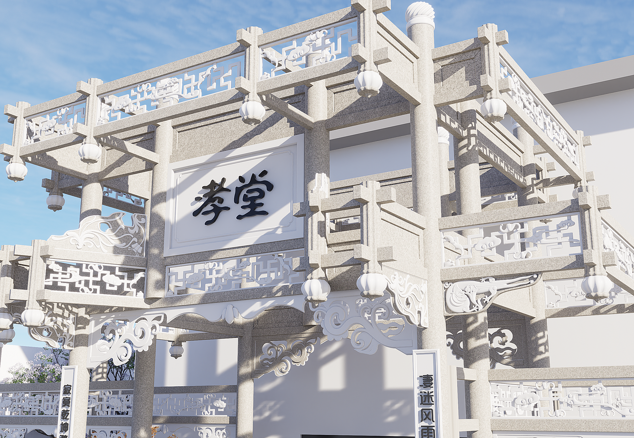 中式祠堂设计案例分享