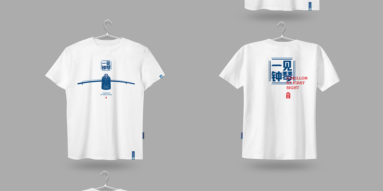 一見鐘琴標(biāo)志設(shè)計(jì)（圖ZMzkyMDIxNDcy） - 品牌 - 站酷設(shè)計(jì)師形與勢(shì)設(shè)計(jì)原創(chuàng)素材 - 站酷ZCOOL