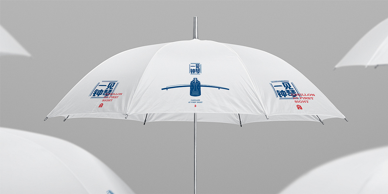 一見鐘琴標(biāo)志設(shè)計(jì)（圖ZMzkyMDIxNDY4） - 品牌 - 站酷設(shè)計(jì)師形與勢(shì)設(shè)計(jì)原創(chuàng)素材 - 站酷ZCOOL