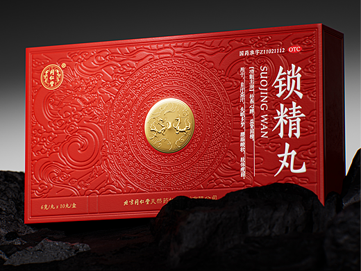 同仁堂&美威MEWE | 乾卦龙纹里的康养美学
