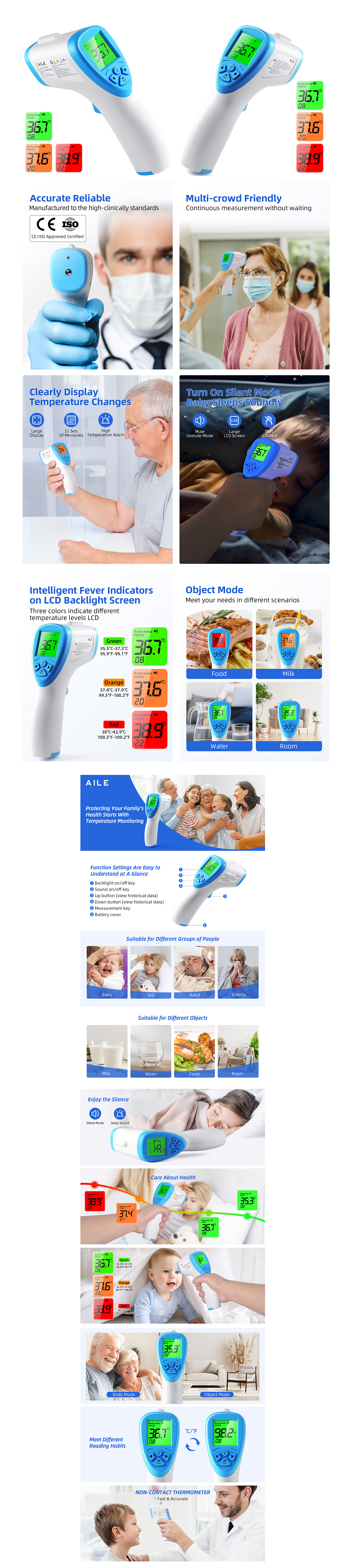 家庭医疗产品-品牌设计