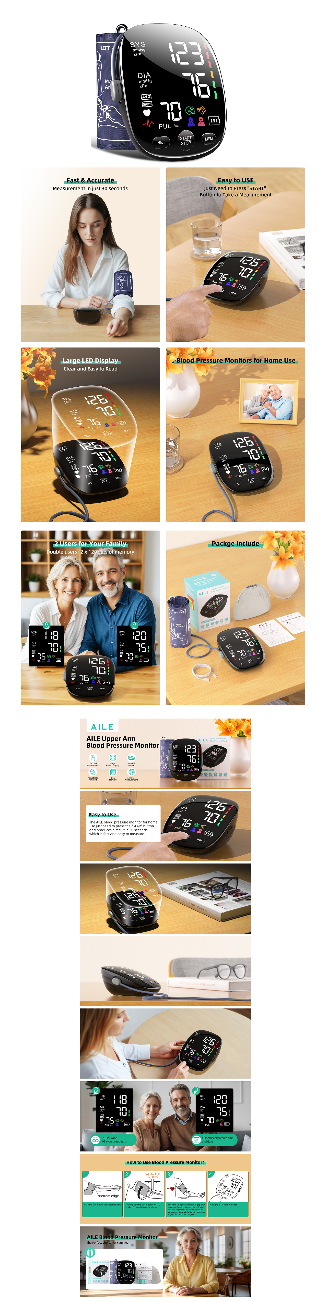 家庭医疗产品-品牌设计