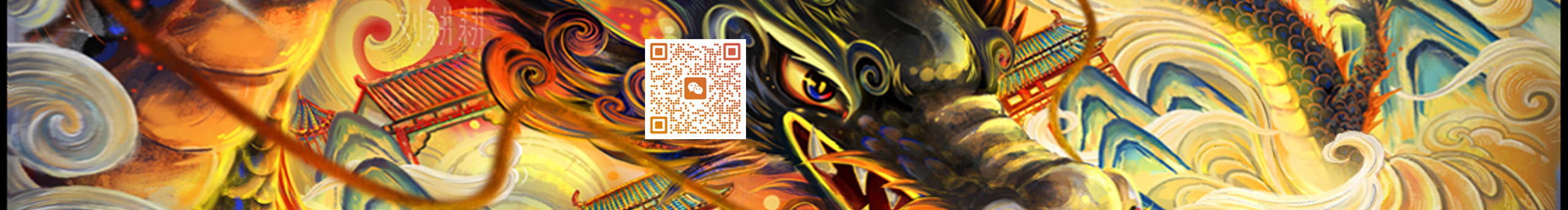 亦耕的个人主页（封面预览） - 主页封面设置 - 站酷设计师亦耕原创素材 - 站酷ZCOOL