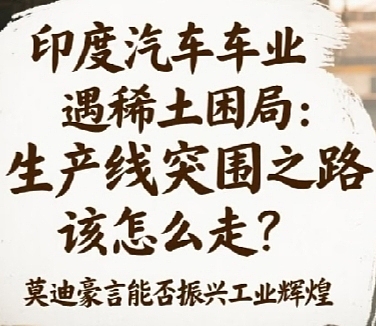 求这个字体的名字,感谢各位大神!