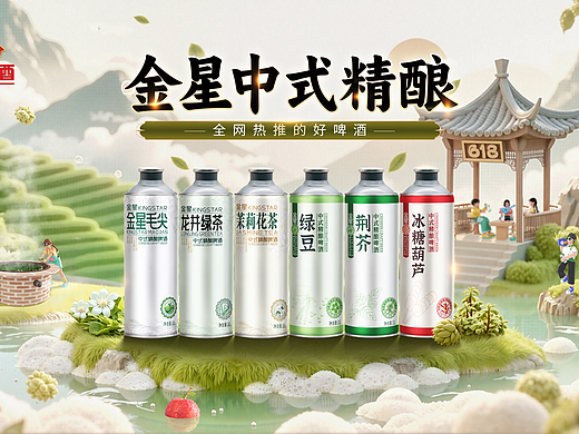 中国文化博大精深，应该怎么乘风破浪？