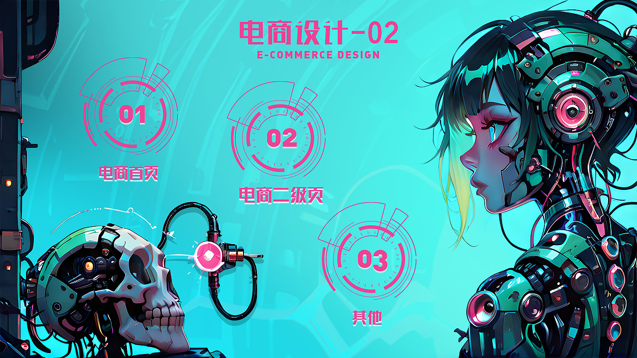 2025作品集焕新 | 6年+电商设计师求职中 | 坐标上海（图ZMzkyMDMyMTQ4） - 其他 - 站酷设计师史迪仔AC原创素材 - 站酷ZCOOL