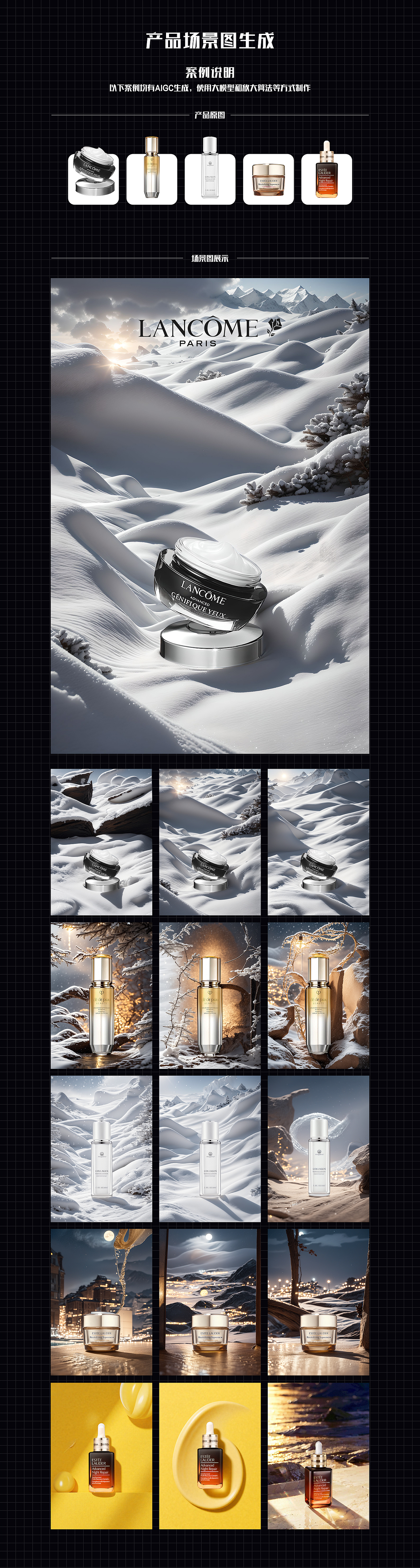 2025作品集焕新 | 6年+电商设计师求职中 | 坐标上海（图ZMzkyMDMyMTA4） - 其他 - 站酷设计师史迪仔AC原创素材 - 站酷ZCOOL