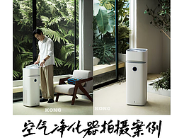 氛围感小家电