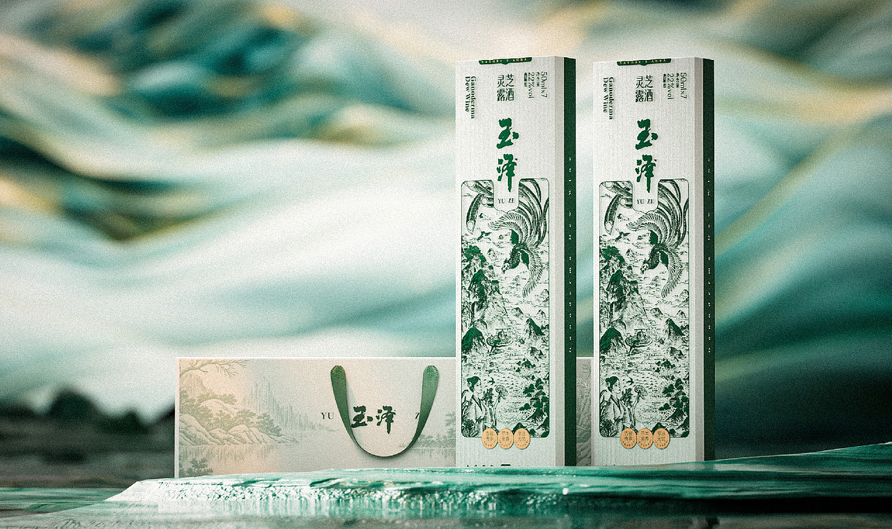 立尹新作 | 玉泽-灵芝露酒包装全案设计（图ZMzkyMDM1ODk2） - 包装 - 站酷设计师立尹design原创素材 - 站酷ZCOOL