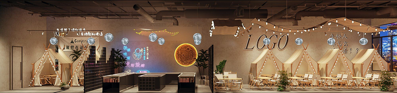 齐齐哈尔露营风烤肉