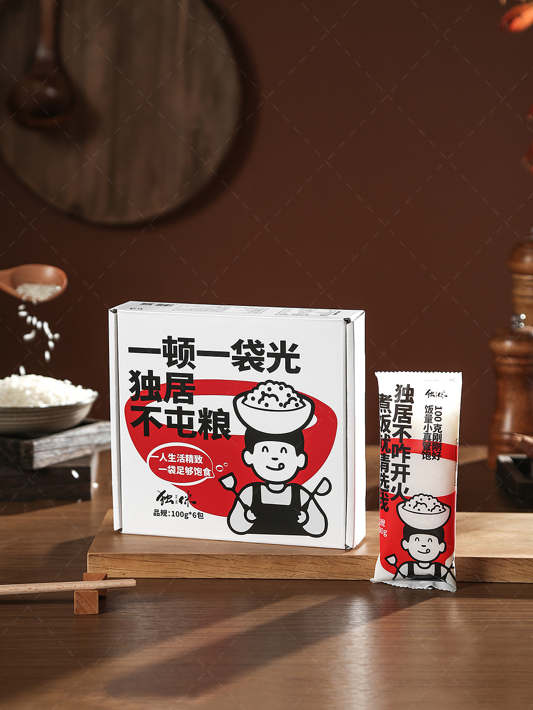 大米拍摄 I 产品拍摄（图ZMzkyMDM5Mjg0） - 产品摄影 - 站酷设计师刻影计划原创素材 - 站酷ZCOOL