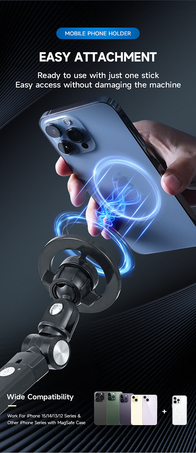 手机支架（图ZMzkyMDM5NTky） - 产品摄影 - 站酷设计师千易摄影原创素材 - 站酷ZCOOL