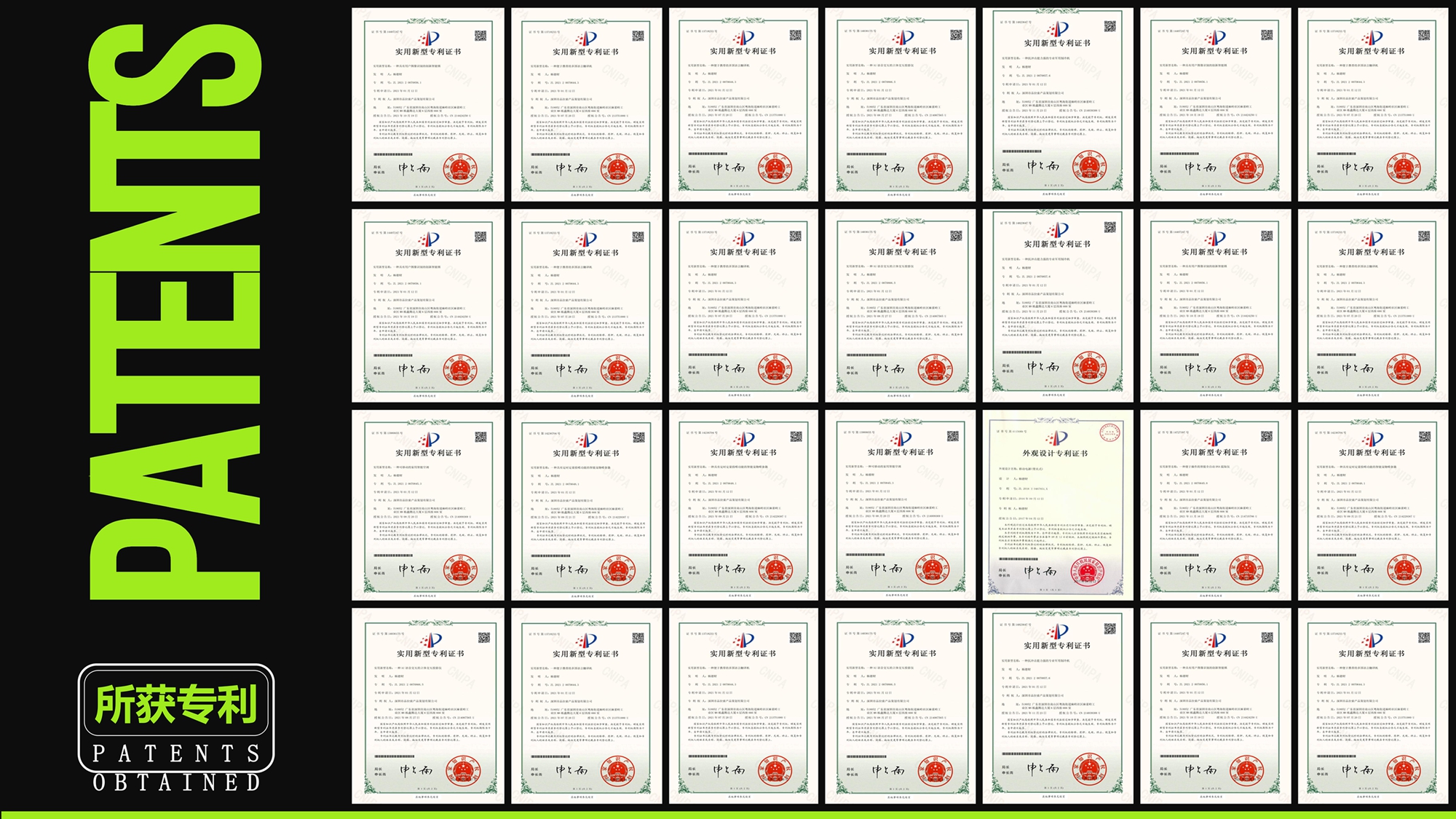 品拉索设计再获红点奖！联想&品拉索设计YOGA蓝牙鼠标荣获2025年红点奖！（图ZMTUxMjM3NTY=） - 资讯 - 站酷设计师品拉索设计原创素材 - 站酷ZCOOL