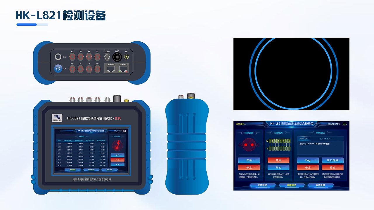 2020-2025UI作品集（图ZMzkyMDQxMjU2） - 软件界面 - 站酷设计师萌面菟梓原创素材 - 站酷ZCOOL