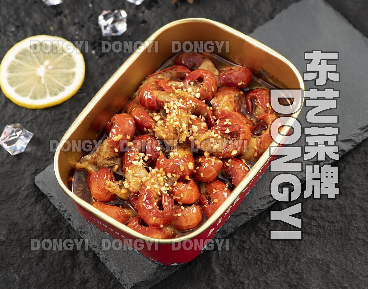 哈西小海鲜拍摄（图ZMzkyMDQyNzUy） - 美食摄影 - 站酷设计师东艺菜牌原创素材 - 站酷ZCOOL