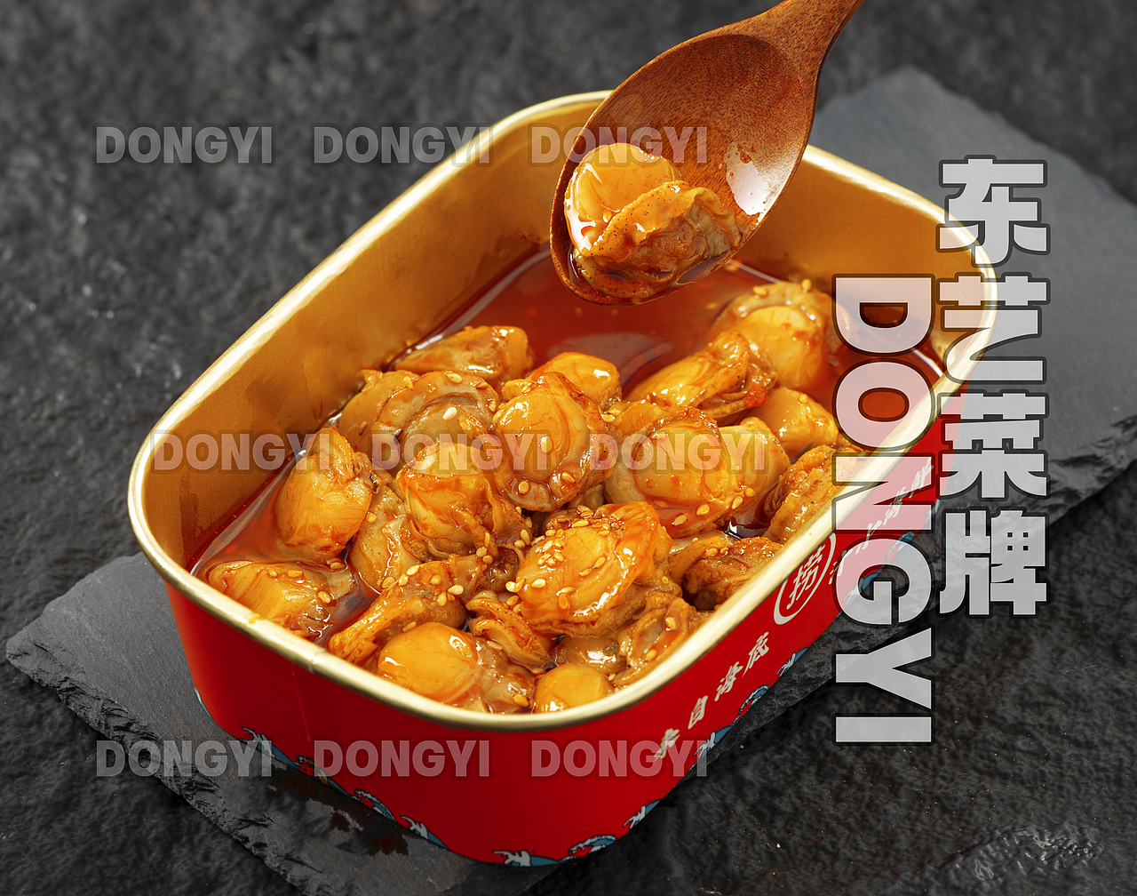 哈西小海鲜拍摄（图ZMzkyMDQyNzky） - 美食摄影 - 站酷设计师东艺菜牌原创素材 - 站酷ZCOOL