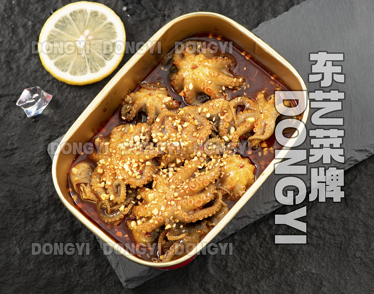 哈西小海鲜拍摄（图ZMzkyMDQyODAw） - 美食摄影 - 站酷设计师东艺菜牌原创素材 - 站酷ZCOOL