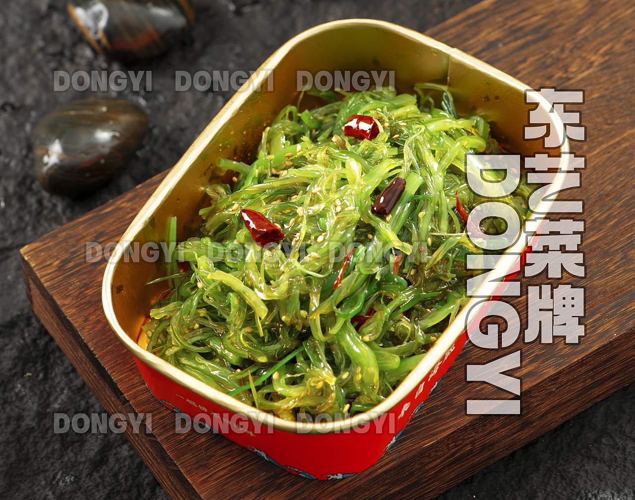 哈西小海鲜拍摄（图ZMzkyMDQyODA4） - 美食摄影 - 站酷设计师东艺菜牌原创素材 - 站酷ZCOOL