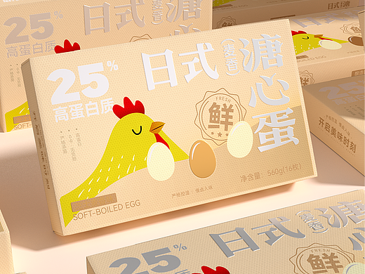 聊聊这两款日式溏心蛋包装