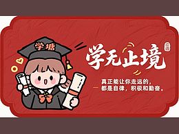 logo设计，海报设计