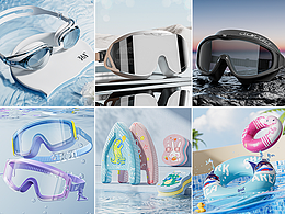 【工作記錄】泳鏡、泳圈、浮板、游泳配件渲染