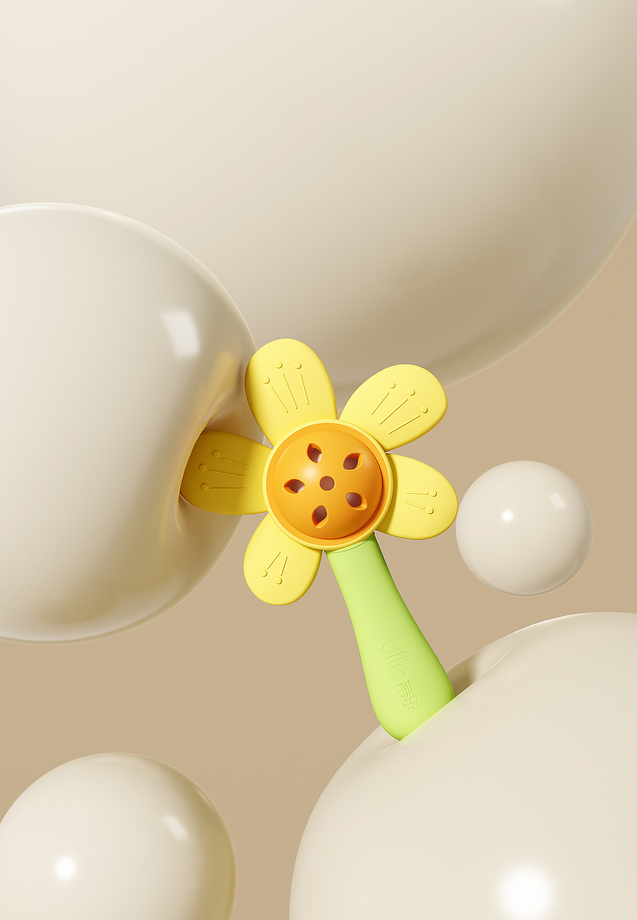 蒂乐花朵摇铃 | 花朵摇铃| 三维建模