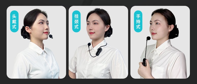 第二代IndoorLink头戴式无线讲解器，远距+动感，更好用了（图ZMTUxMjM4NTY=） - 资讯 - 站酷设计师depthlink原创素材 - 站酷ZCOOL