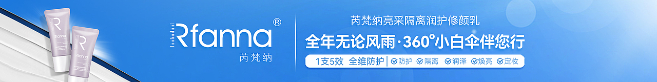夏日小白伞（图ZMzkyMDQ4OTgw） - 宣传物料 - 站酷设计师ebn笨笨原创素材 - 站酷ZCOOL