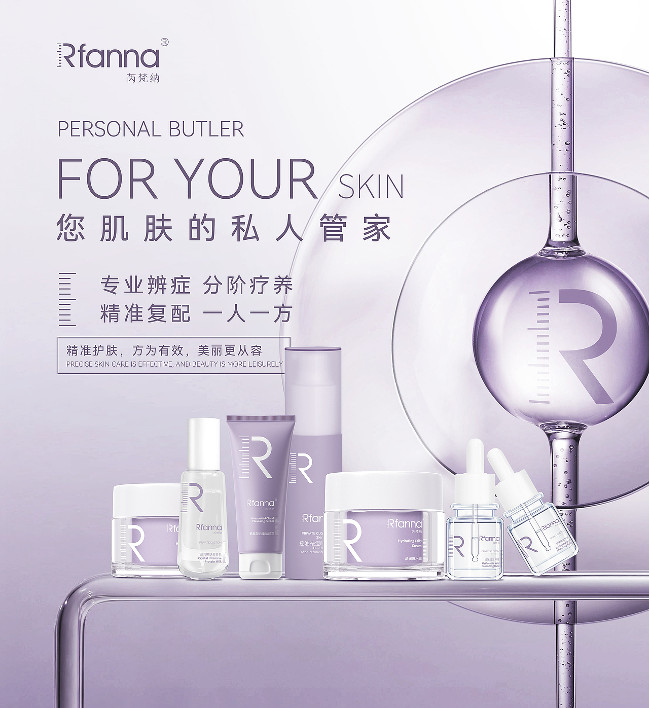 一些灯箱&海报（图ZMzkyMDQ5MDcy） - 宣传物料 - 站酷设计师ebn笨笨原创素材 - 站酷ZCOOL