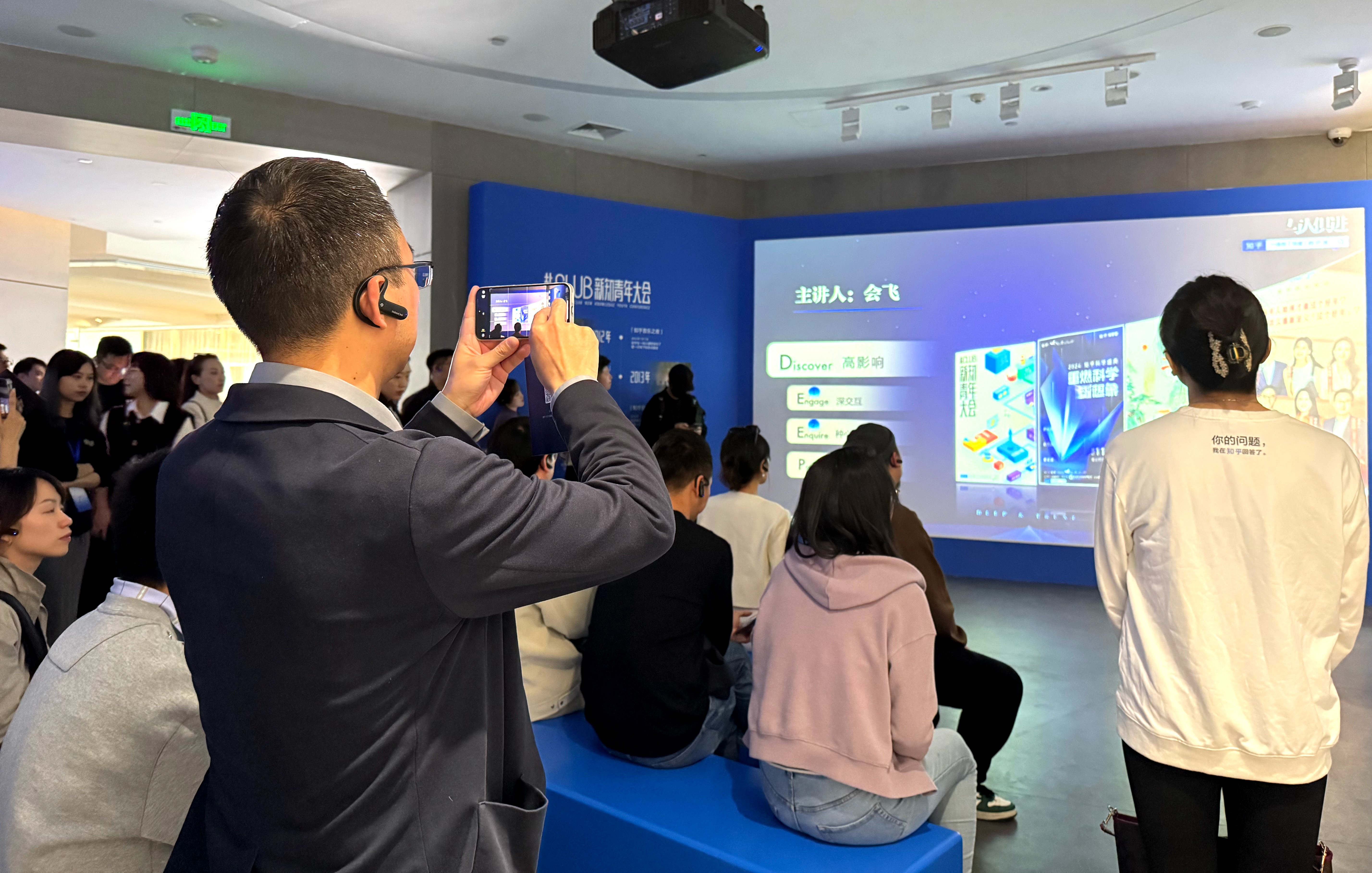 无线讲解器选哪家？IndoorLink用硬核科技定义「好声音」（图ZMTUxMjM4OTY=） - 资讯 - 站酷设计师depthlink原创素材 - 站酷ZCOOL