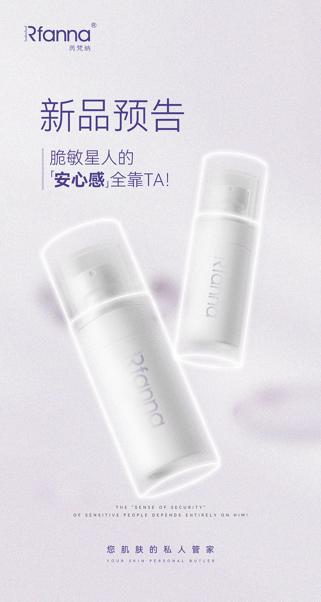 急护水（图ZMzkyMDQ5NzQw） - 海报 - 站酷设计师ebn笨笨原创素材 - 站酷ZCOOL